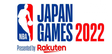 「NBAジャパンゲーム2022チケット入手困難?」当選率を上げる方法を解説